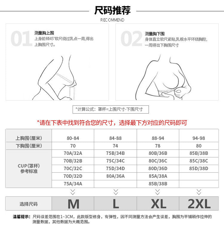 Women Athletic Vest Padded Tank Top Gym Fitness Sports Bra Stretch Cotton Seamless Breathable Yoga Bras Underwear - Vero.com 