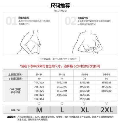 Women Athletic Vest Padded Tank Top Gym Fitness Sports Bra Stretch Cotton Seamless Breathable Yoga Bras Underwear - Vero.com 