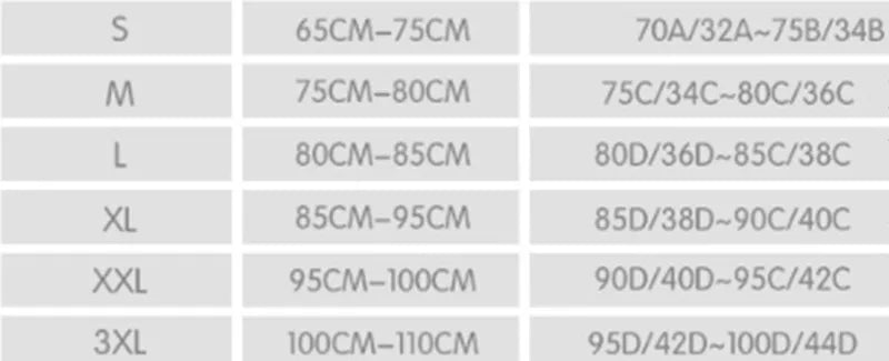 Thin Sports Yoga Bra Vest - Vero.com 