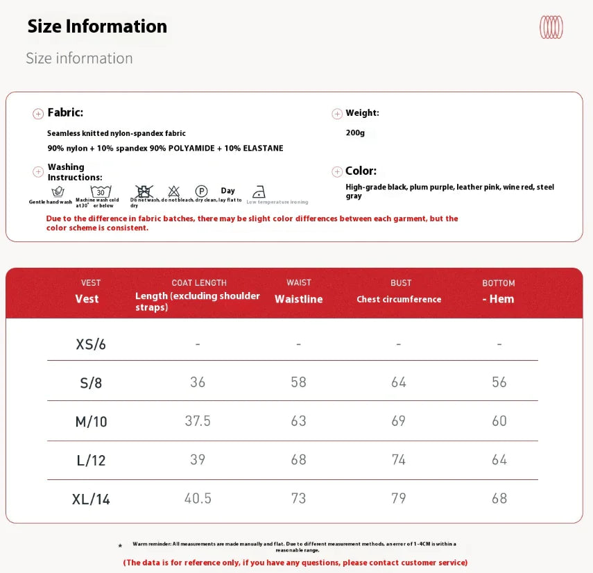 Seamless Women's Sports Yoga Vest - Vero.com 