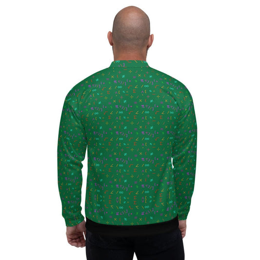 Bomber Jacket for Men - Green Math Equations Pattern - Vero.com 